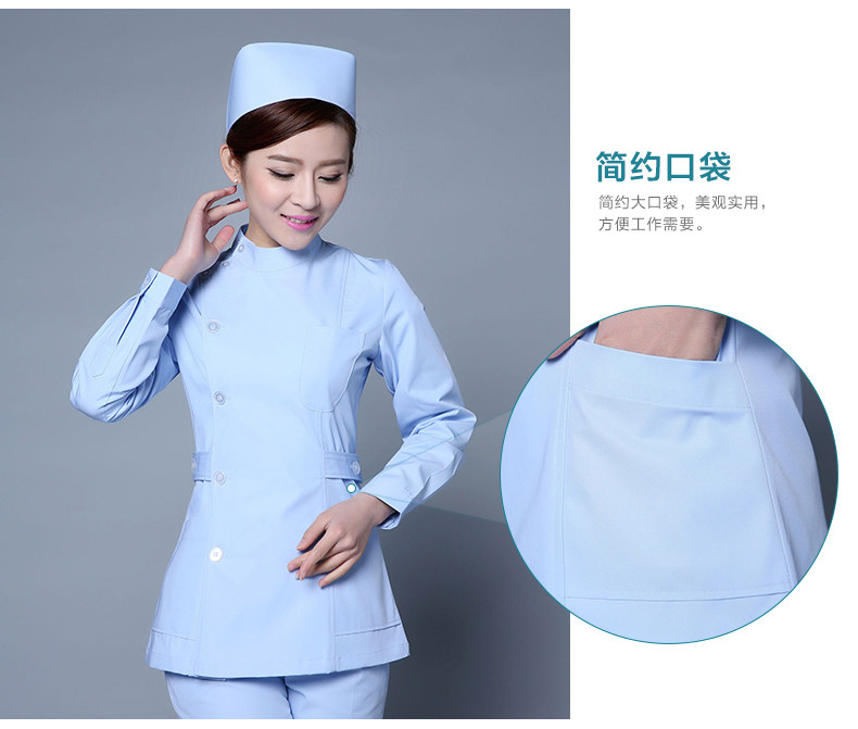 Tenue infirmière - Ref 1857618 Image 33