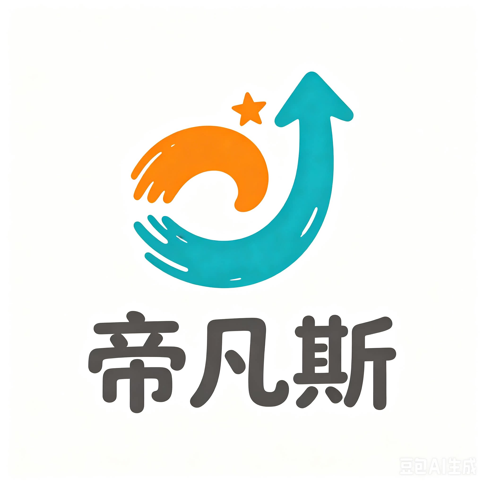 帝凡斯毯业