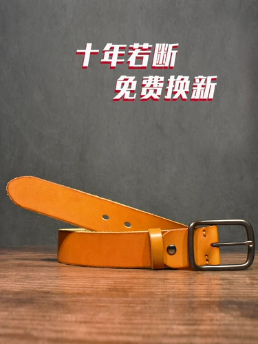 Ретро кожаный ремень, штаны ручной работы для отдыха, увеличенная толщина, из натуральной кожи, 3.8см