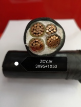 Guangzhou Zhujiang Ring City Cable four-core YJV3X95 1x50 national standard flame retardant copper core low voltage cable 1KV
