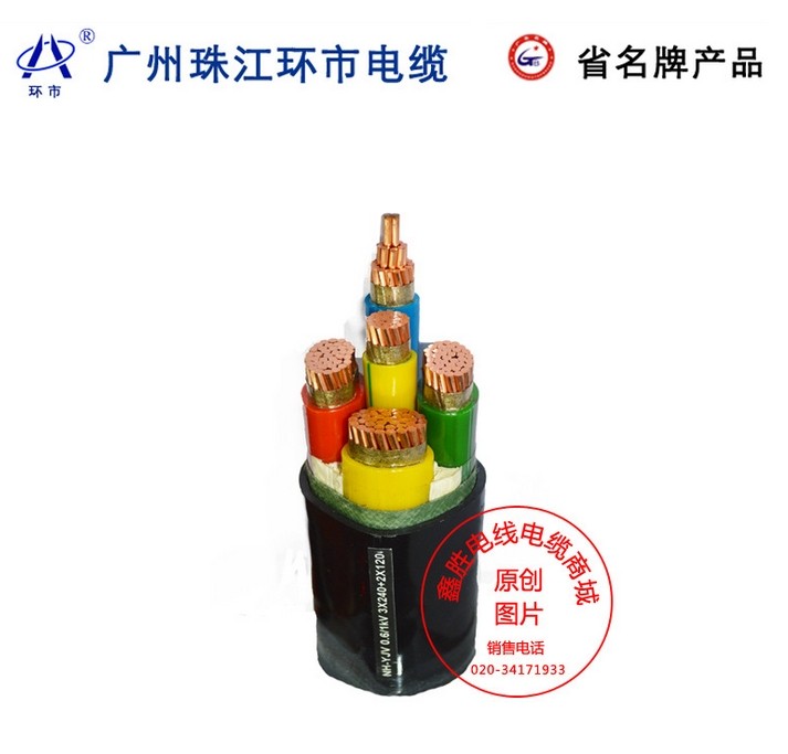 Zhujiang ring city cable four-core YJV3x185 1x95 national standard flame retardant without sheathed copper core low pressure cable