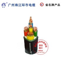 Pearl River Ring City Cable four-core YJV3x185 1x95 national standard flame retardant without armor copper core low voltage cable