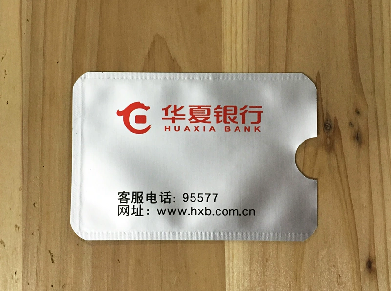 Chống RFID quét lá thiếc chủ thẻ chống trộm bàn chải chống degaussing ID bộ thẻ che chắn flash thanh toán đọc sách bảo vệ bìa