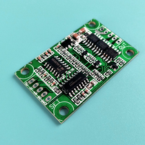 DC brushless hallless motor drive board Brushless motor controller Micro brushless motor drive