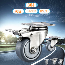 304 stainless steel casters stainless steel universal wheel 2 inch 1 5 inch stainless steel wheel casters