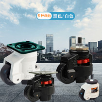 Black GD-60F Fuma Wheel 40 60F 80 100F Horizontal Adjustment Wheel Fuma Caster Support Wheel