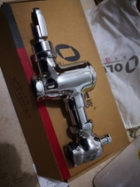 All copper stool flushing valve Foot flushing valve Foot flushing valve