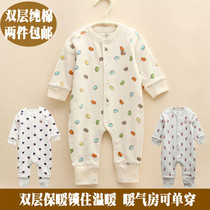 G family infant thickened one-piece clothes male and female baby autumn and winter style double layer warm harater newborn full cotton climbing clothes