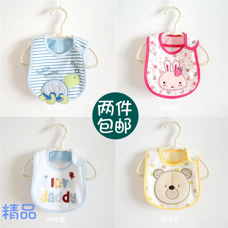 2 baby waterproof baby baby cotton embroidered around newborn children to eat around a small round