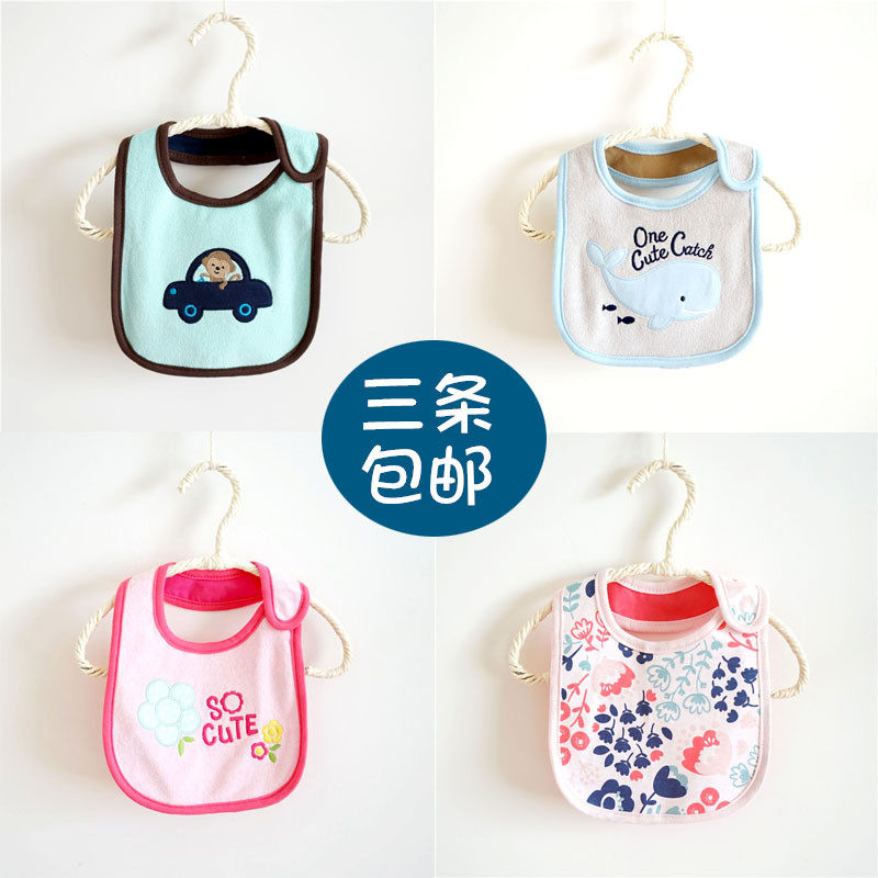 Baby waterproof saliva towel newborn saliva bib towel material cotton bib autumn and winter baby triangle towel