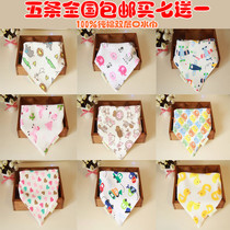 Full Cotton Baby Boy triangle towels Saliva Towels Double cotton surrounding mouth pockets Double by button 5 strips