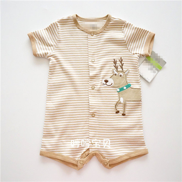 Xia special cabinet new male and female baby cotton conjunction baby cotton cotton cotton elk newborn climb