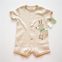 Summer Special Cabinet New Men And Womens Baby Pure Cotton One-piece Clothes Infant All-cotton Khae Elk Newborn Climbing Clothes