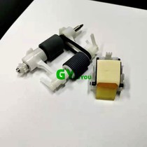 New suitable for Epson GT2500 GT-2500PLUS scanner scrub wheel page splitter