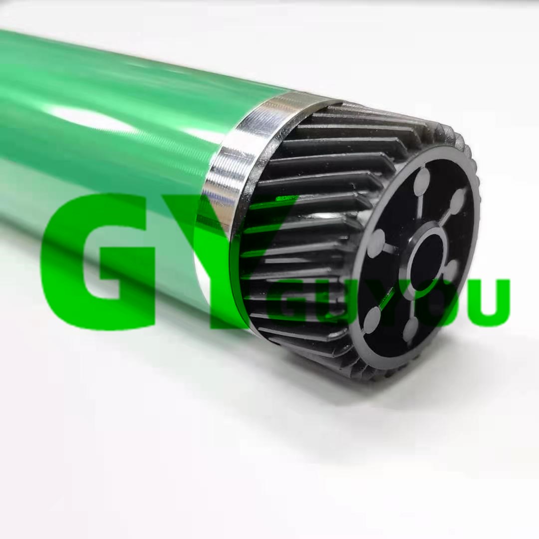 Suitable for Kemei Minolta 1600 Drum Core 1650EN 1680 1690 C1600 1700 Toner Cartridge Single Drum - Taobao