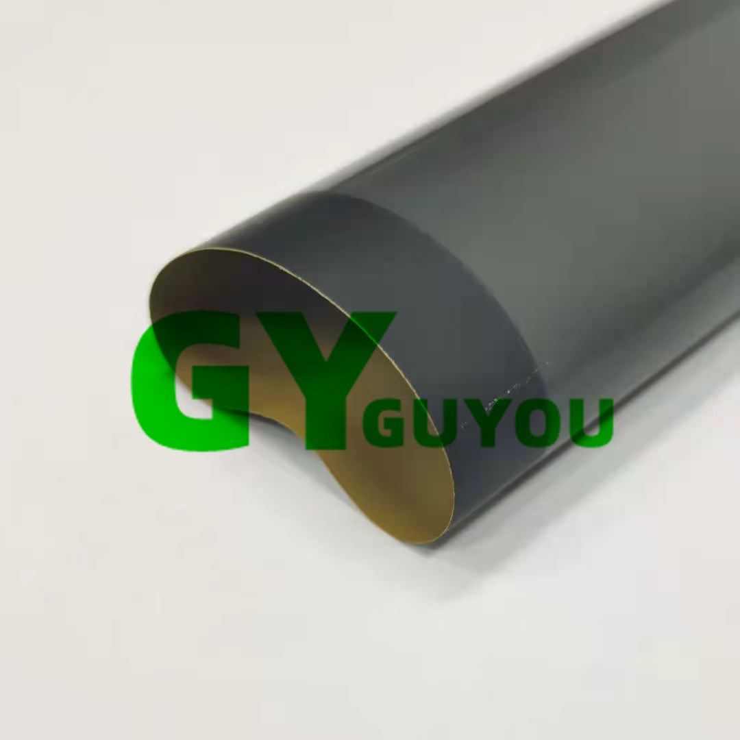 Applicable Canon IR2016 4570 2120 2320N 2318J 3570 2420L 2520I Dingfilm Film-Taobao