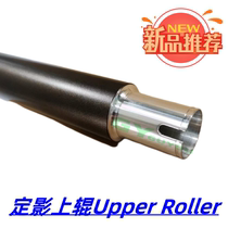 Suitable for Kyocera 3212i 4012i 4020i 4125 4132 4226 fuser upper roller upper shaft hot roller