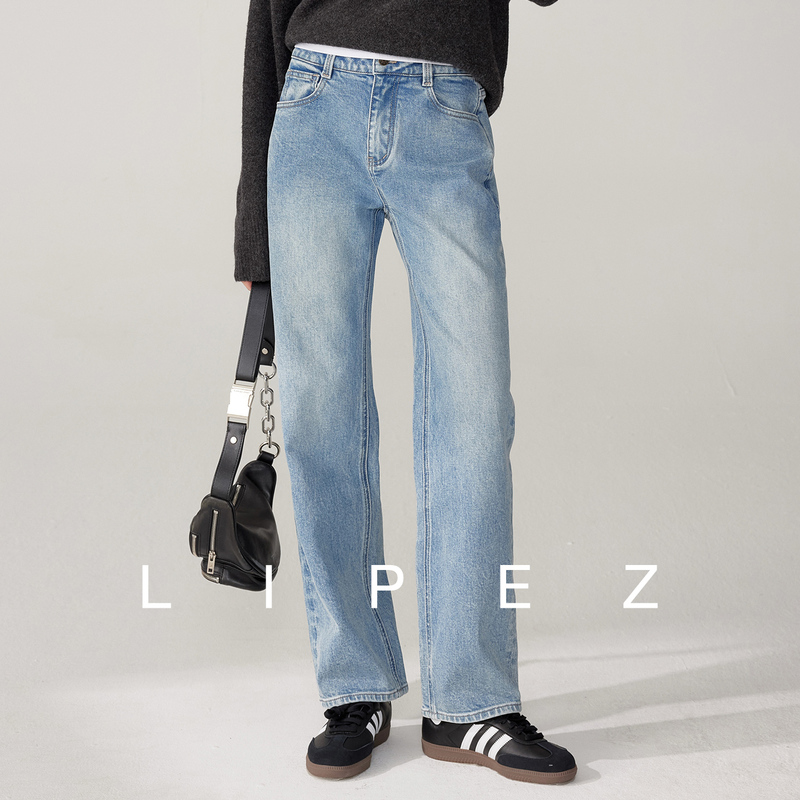 Lipez Straight-Leg Jeans for Women, 90S Mid-Waist Narrow Fit, Pear-Shaped Body, Light Blue Lightning Pants 24121
