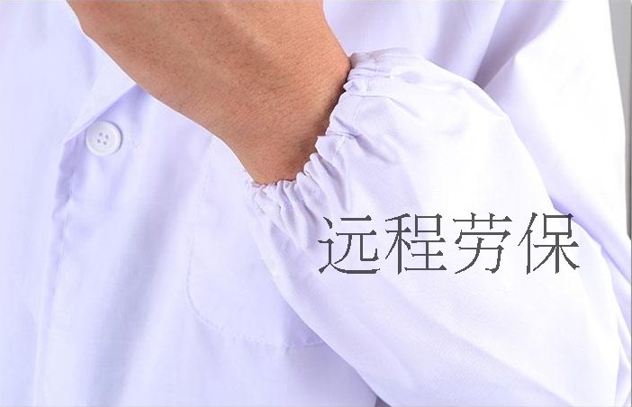 Vêtement de travail en polyester - Ref 1913682 Image 14