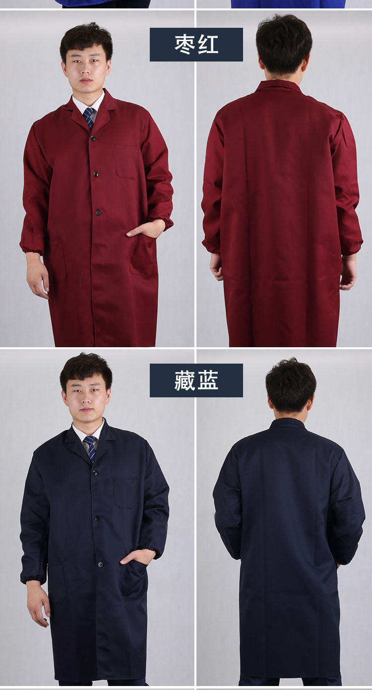 Vêtement de travail en polyester - Ref 1913540 Image 9