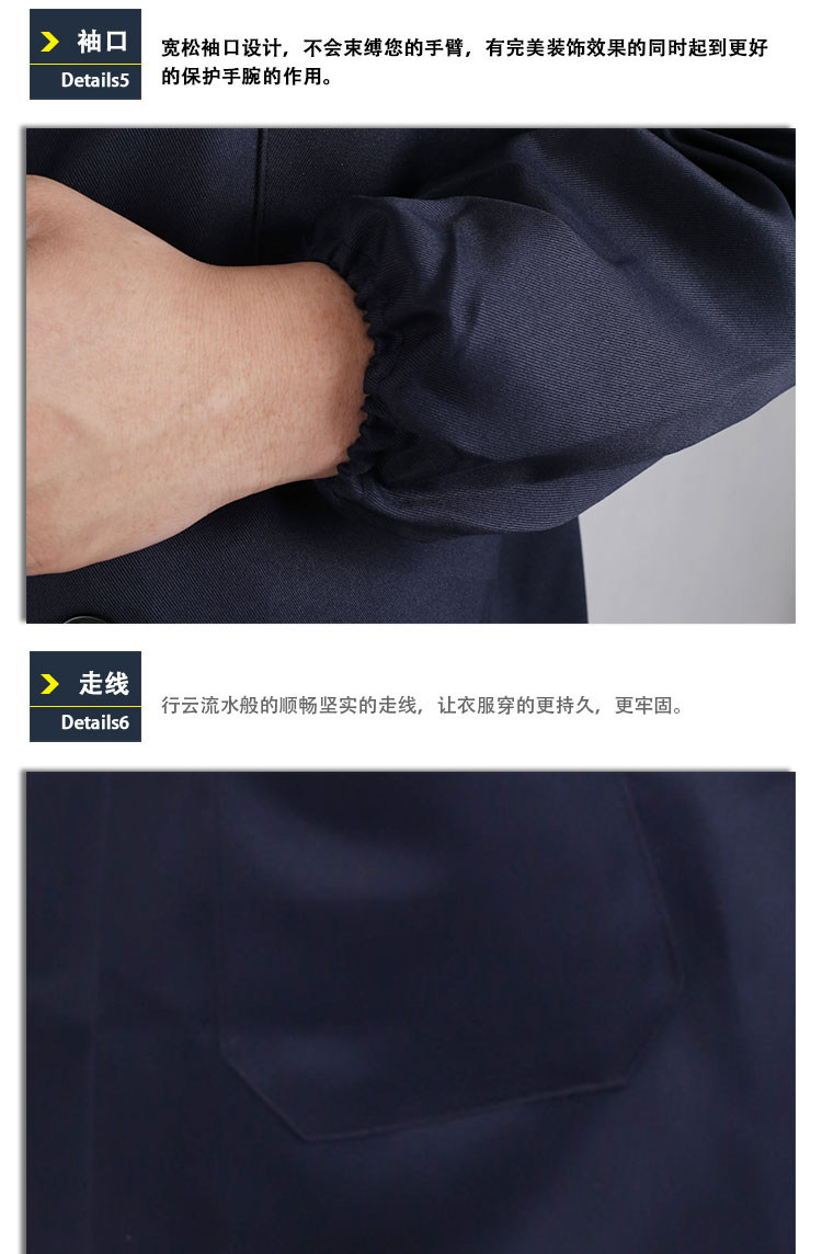 Vêtement de travail en polyester - Ref 1913540 Image 13