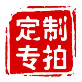 Stainless steel water brand railing seat plug-in card Lobby guide table Customized product special hyperlink