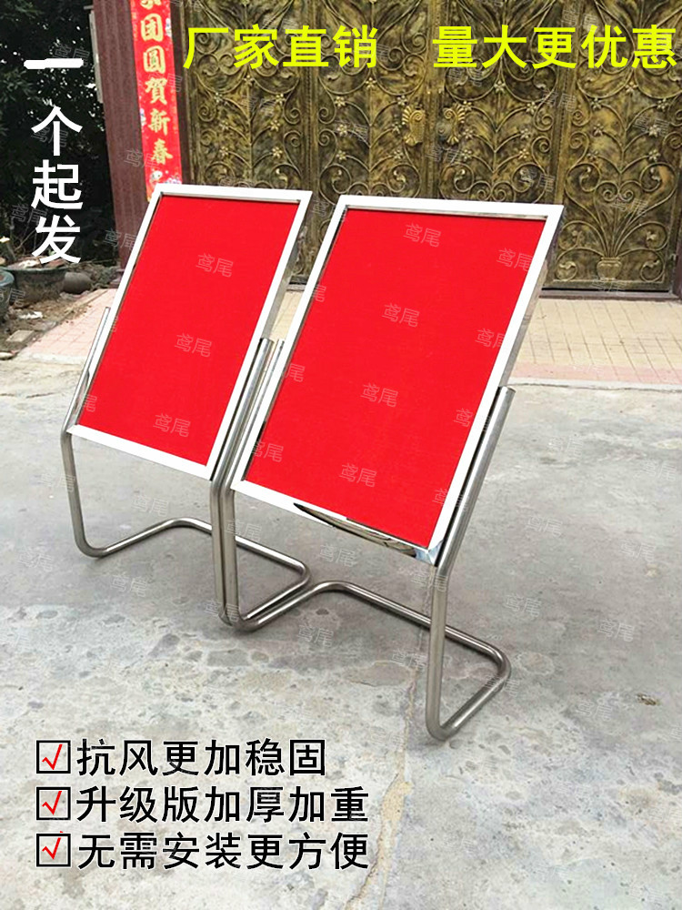 Type l exhibition shelf Stainless Steel Signs Ground Poster Racks Billboard Hotel Greet Bento titanium alloy Water Billboard Billboard