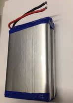 3 7v 246084 polymer lithium battery Mobile power supply Charging treasure Built-in battery large capacity 16000mAh