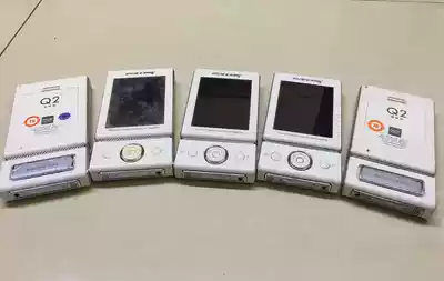 Good memory Star Q2 enhanced learning machine