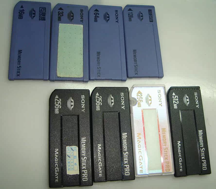 Original INSTALLED SONY 64M 64M 128M 256M 256M MEMORY CARD LONG STICK LOW SPEED CARD OLD CAMERA