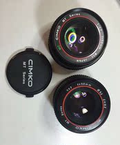 CIMKO Camera BEAUTY MT Series 50MM F1 7 PK port lens