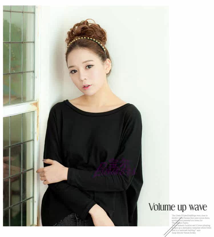 Extension cheveux - Chignon - Ref 229105 Image 14