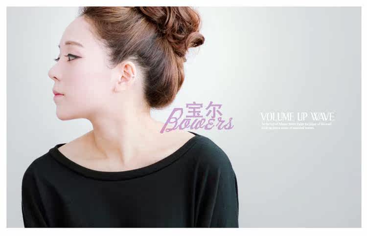 Extension cheveux - Chignon - Ref 229105 Image 15