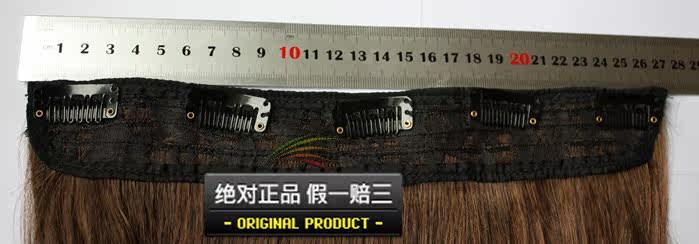 Extension cheveux - Ref 226321 Image 16
