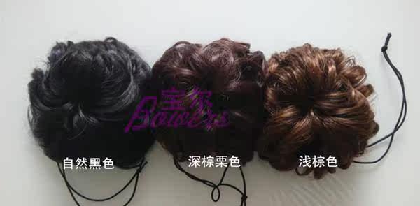 Extension cheveux - Chignon - Ref 237286 Image 4