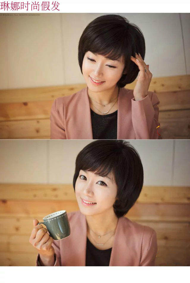 Perruque OTHER   cheveux raides Court - Ref 2613677 Image 13