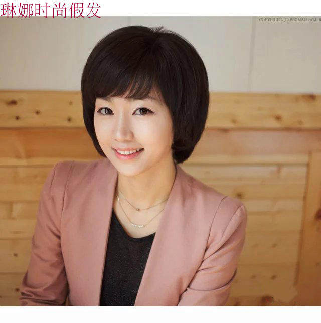 Perruque OTHER   cheveux raides Court - Ref 2613677 Image 8