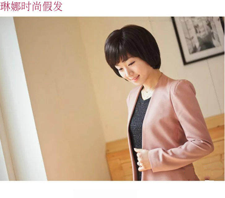 Perruque OTHER   cheveux raides Court - Ref 2613677 Image 14