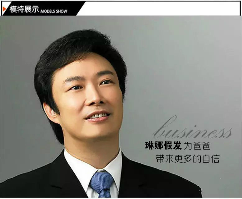 Perruque OTHER   cheveux raides Court - Ref 2608851 Image 11