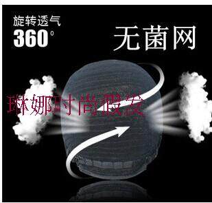 Perruque OTHER   cheveux raides Court - Ref 2609676 Image 9