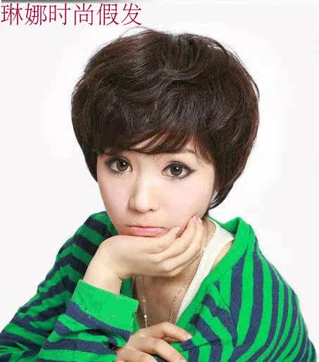 Perruque OTHER   cheveux courts - Ref 2608683 Image 10