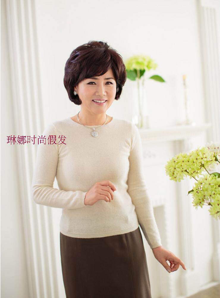 Perruque OTHER   cheveux courts - Ref 2608250 Image 8