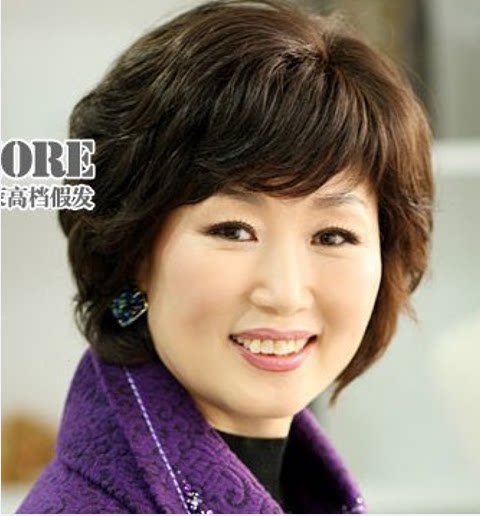 Perruque OTHER   cheveux courts - Ref 2612959 Image 10