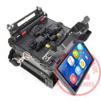 New original Korean black horse D91 D-91 fiber fusion machine Fiber fusion machine Cable fusion machine Hot melt machine