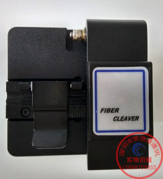 Japanese anto FCT-05 05S high precision optical fiber cutting knife three-in-one clamp fusion FTTH special