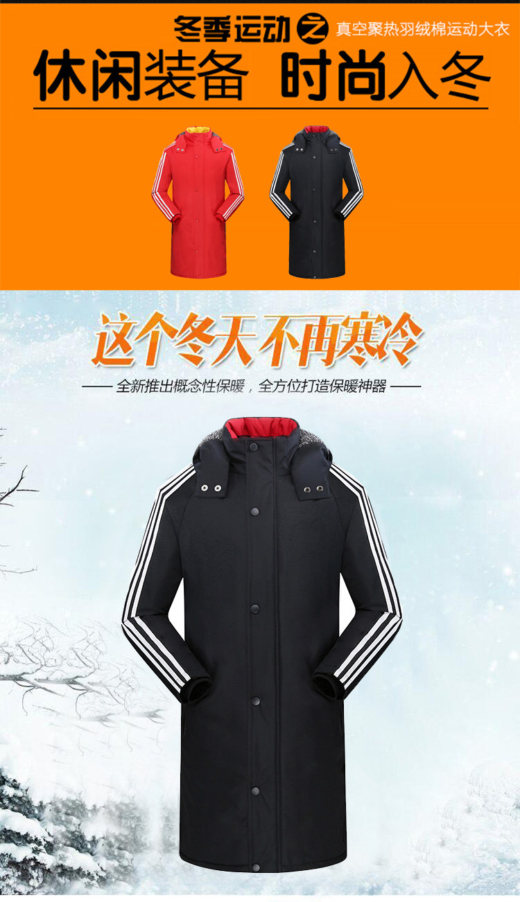 Blouson hiver pour homme en Polyester - Ref 3112636 Image 7