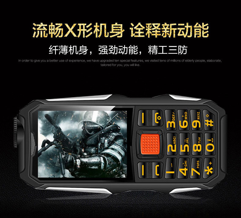 Genuine Biển ngôn ngữ H1 ba chống quân máy cũ nhân vật màn ảnh rộng dài chờ người già lớn điện thoại di động - Điện thoại di động giá oppo f11 pro
