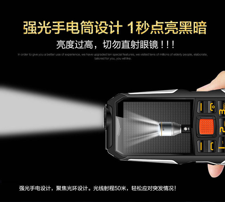 Genuine Biển ngôn ngữ H1 ba chống quân máy cũ nhân vật màn ảnh rộng dài chờ người già lớn điện thoại di động - Điện thoại di động giá oppo f11 pro