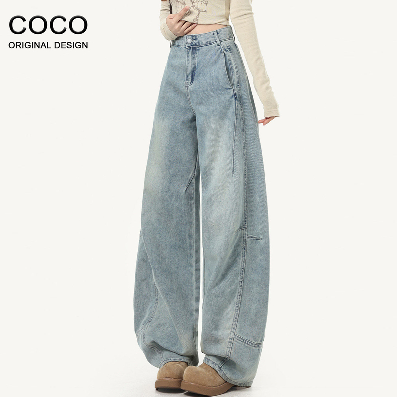 American Retro Tencel Lyocell Scimitar Jeans for Women 2026 New Summer Loose and Cool Wide-Leg Pants