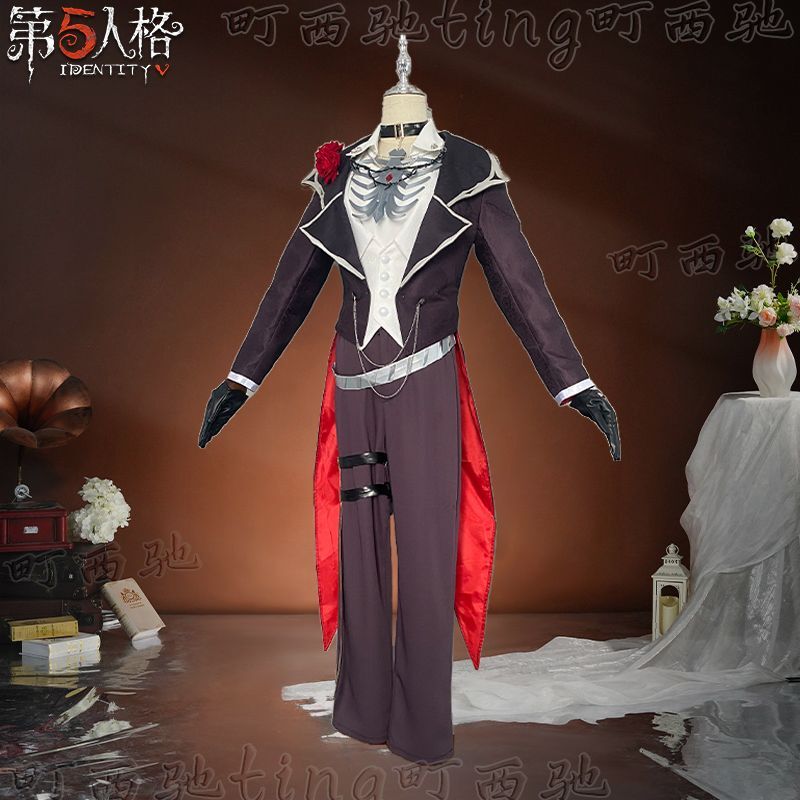 Dreamer Identity V Cosplay Costume Prisoner Luca Concert Cosplay Outfit Anime Game Halloween